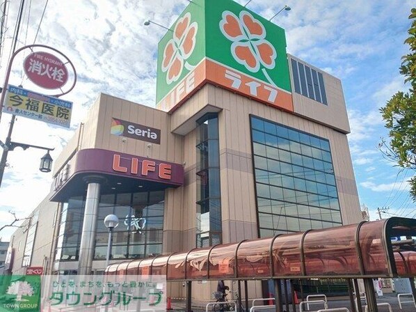 メゾン Tomoの物件内観写真